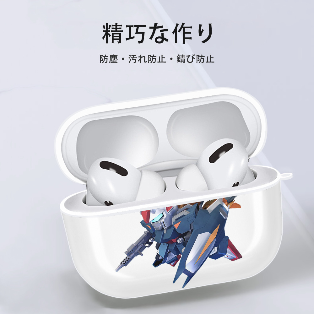 機動戦士ガンダム Mobile Suit Gundam 【AirPods Pro用】ハードシェル保護ケース 耐衝撃・防指紋・カラビナ付き商品仕様