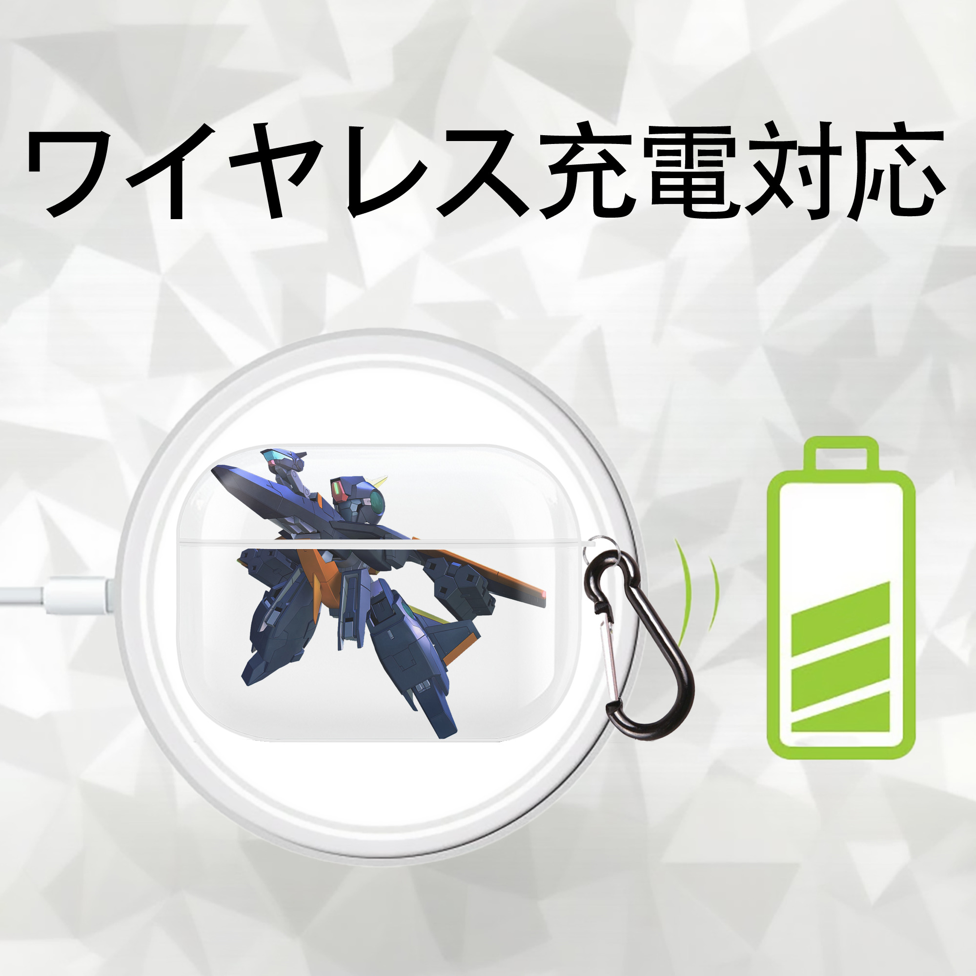機動戦士ガンダム Mobile Suit Gundam 【AirPods Pro用】ハードシェル保護ケース 耐衝撃・防指紋・カラビナ付き商品仕様
