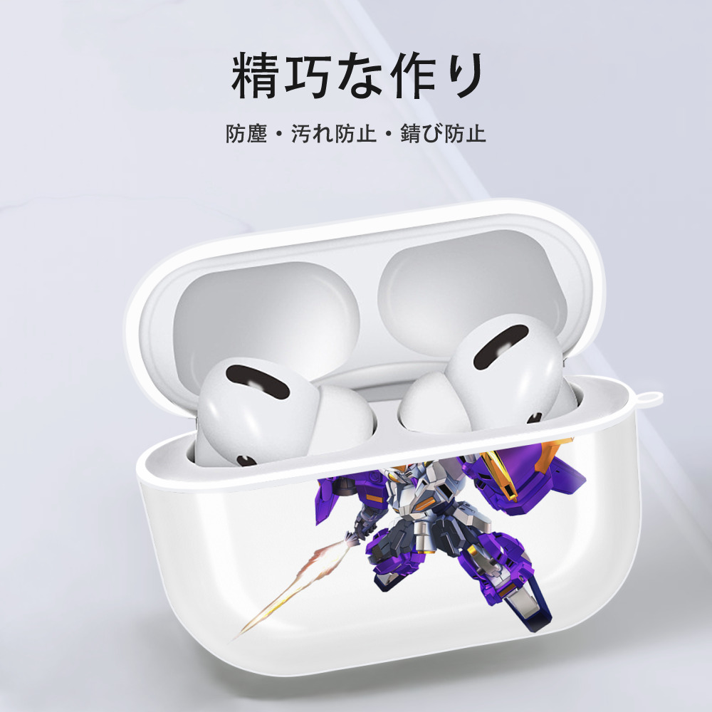 機動戦士ガンダム Mobile Suit Gundam 【AirPods Pro用】ハードシェル保護ケース 耐衝撃・防指紋・カラビナ付き商品仕様