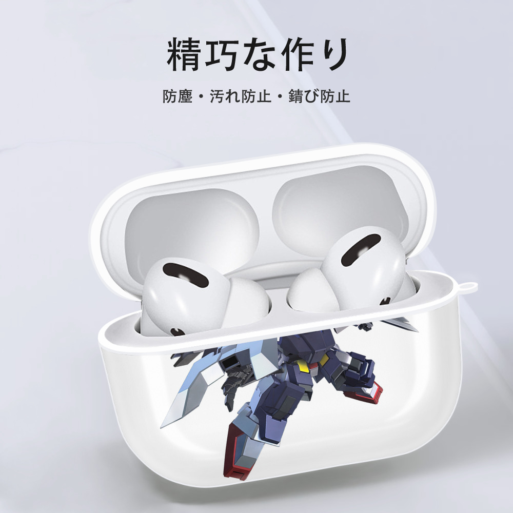 機動戦士ガンダム Mobile Suit Gundam 【AirPods Pro用】ハードシェル保護ケース 耐衝撃・防指紋・カラビナ付き商品仕様