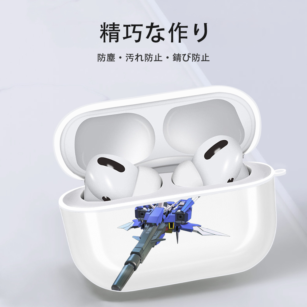 機動戦士ガンダム Mobile Suit Gundam 【AirPods Pro用】ハードシェル保護ケース 耐衝撃・防指紋・カラビナ付き商品仕様