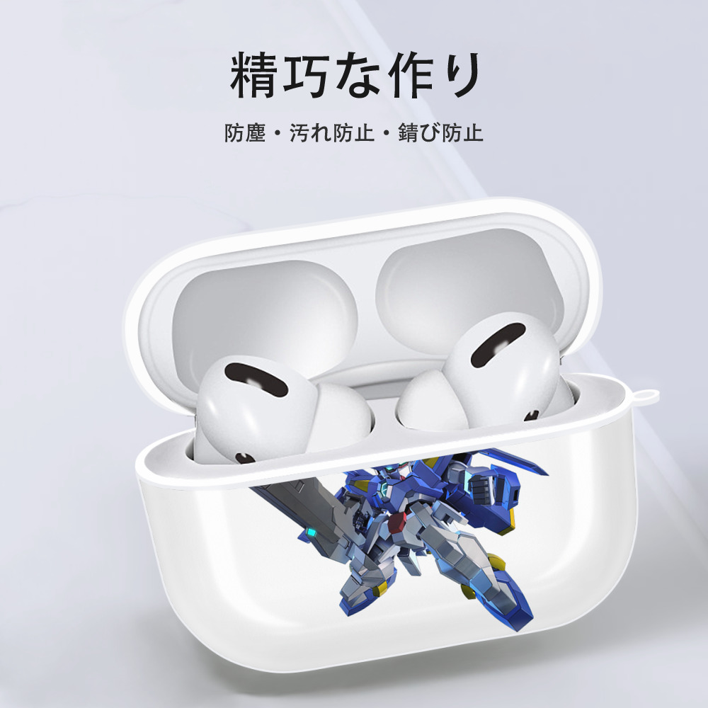 機動戦士ガンダム Mobile Suit Gundam 【AirPods Pro用】ハードシェル保護ケース 耐衝撃・防指紋・カラビナ付き商品仕様