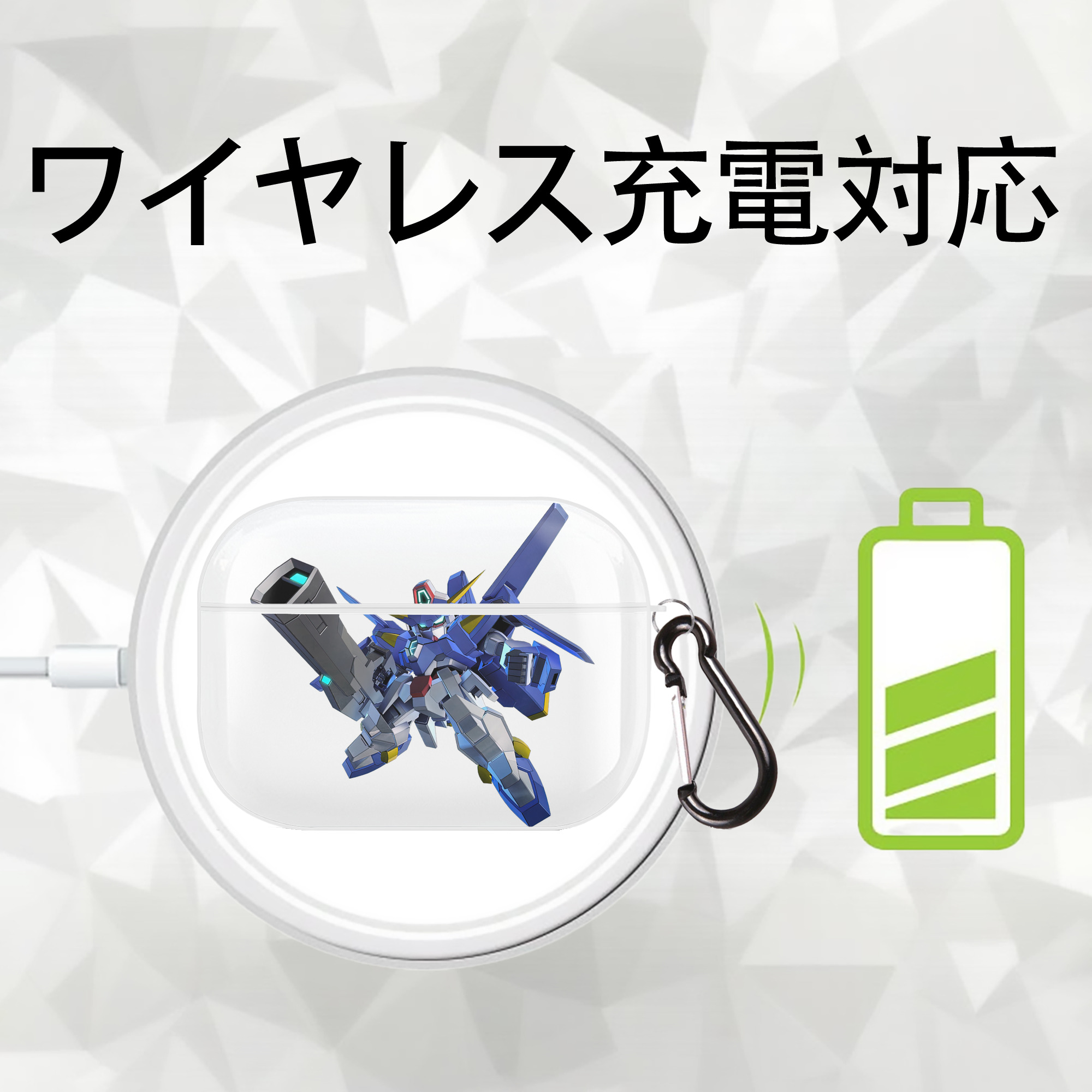 機動戦士ガンダム Mobile Suit Gundam 【AirPods Pro用】ハードシェル保護ケース 耐衝撃・防指紋・カラビナ付き商品仕様
