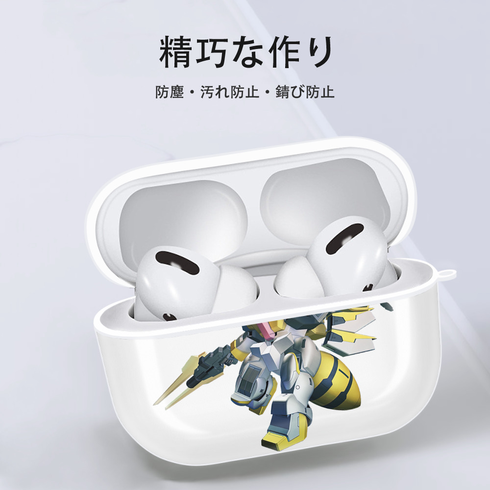 機動戦士ガンダム Mobile Suit Gundam 【AirPods Pro用】ハードシェル保護ケース 耐衝撃・防指紋・カラビナ付き商品仕様