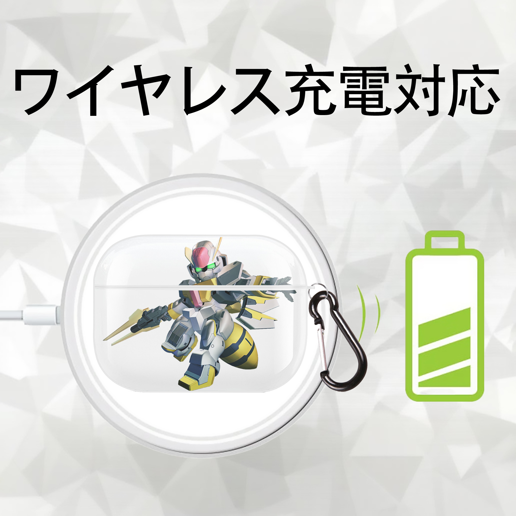 機動戦士ガンダム Mobile Suit Gundam 【AirPods Pro用】ハードシェル保護ケース 耐衝撃・防指紋・カラビナ付き商品仕様