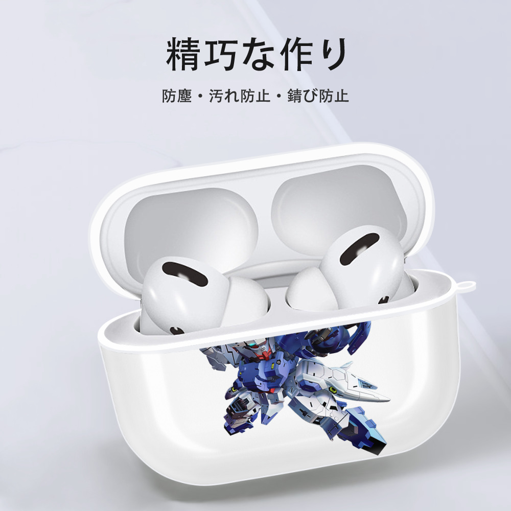 機動戦士ガンダム Mobile Suit Gundam 【AirPods Pro用】ハードシェル保護ケース 耐衝撃・防指紋・カラビナ付き商品仕様