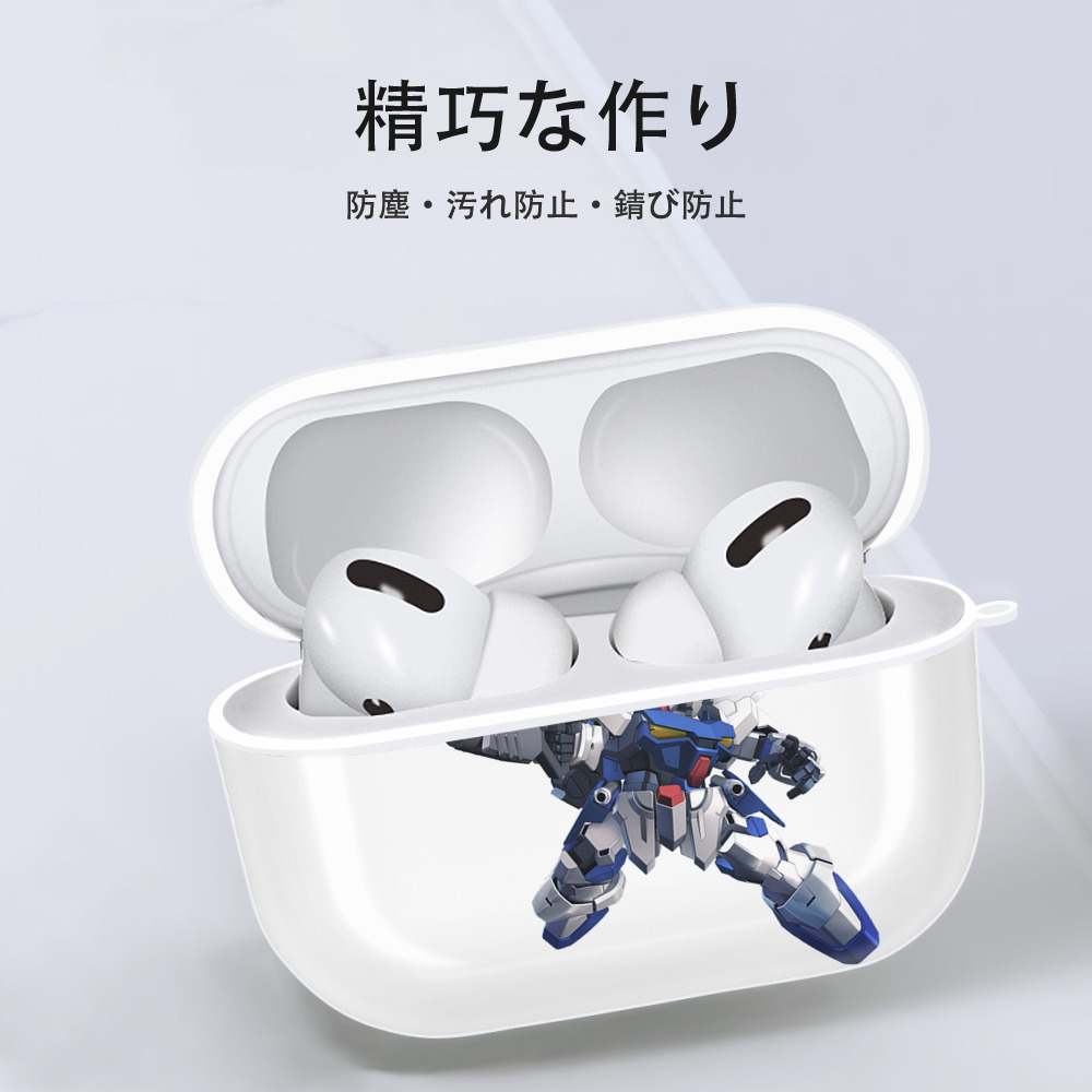 機動戦士ガンダム Mobile Suit Gundam 【AirPods Pro用】ハードシェル保護ケース 耐衝撃・防指紋・カラビナ付き商品仕様