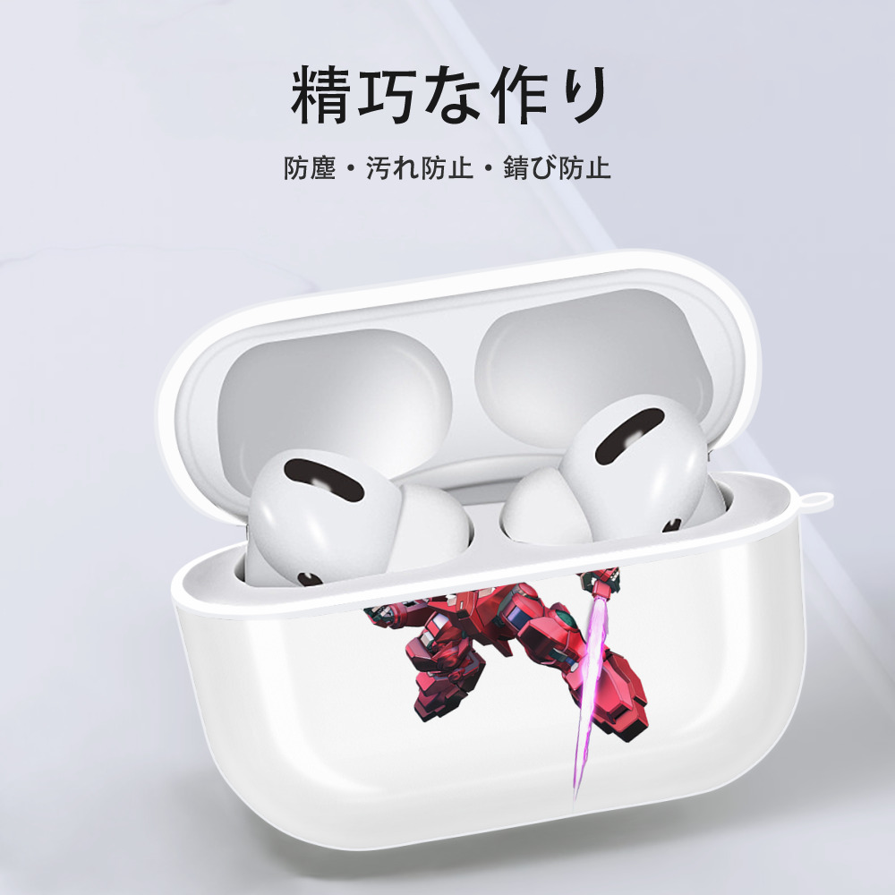 機動戦士ガンダム Mobile Suit Gundam 【AirPods Pro用】ハードシェル保護ケース 耐衝撃・防指紋・カラビナ付き商品仕様