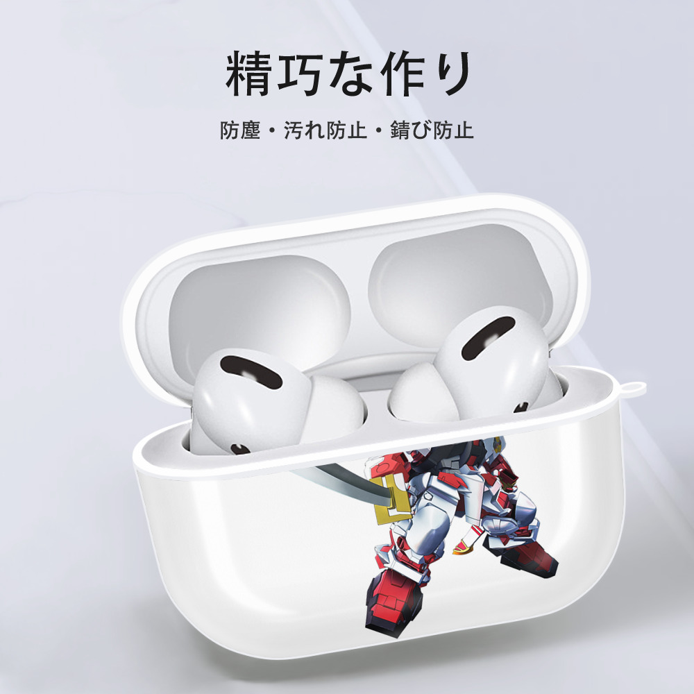 機動戦士ガンダム Mobile Suit Gundam 【AirPods Pro用】ハードシェル保護ケース 耐衝撃・防指紋・カラビナ付き商品仕様