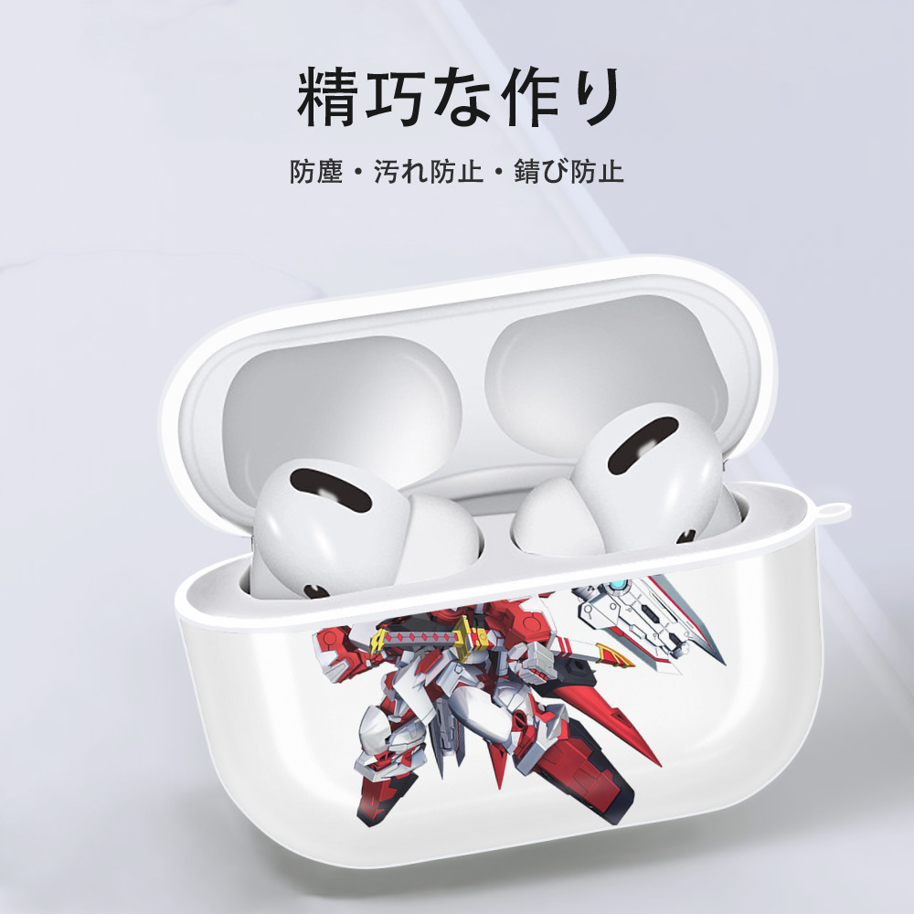 機動戦士ガンダム Mobile Suit Gundam 【AirPods Pro用】ハードシェル保護ケース 耐衝撃・防指紋・カラビナ付き商品仕様