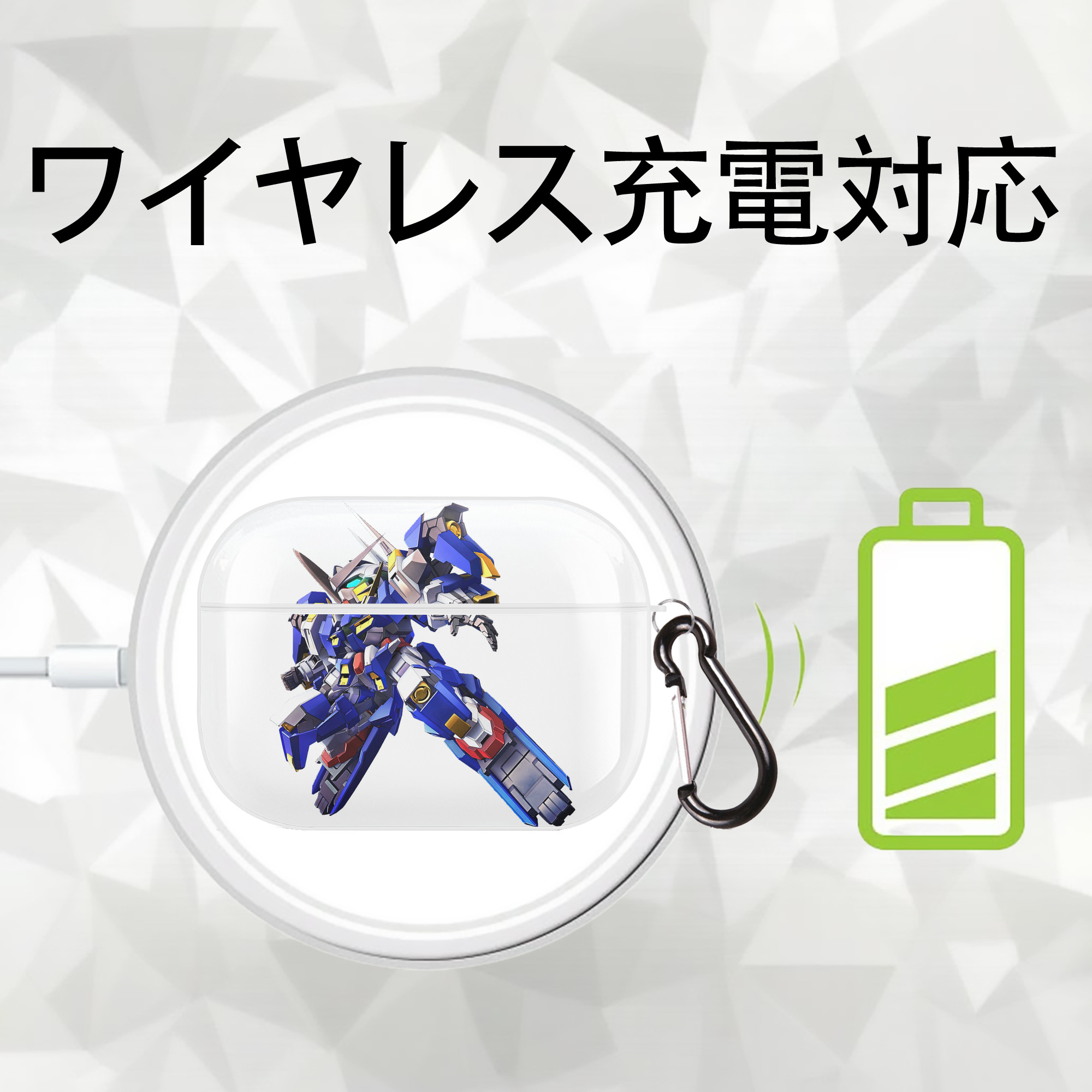機動戦士ガンダム Mobile Suit Gundam 【AirPods Pro用】ハードシェル保護ケース 耐衝撃・防指紋・カラビナ付き商品仕様