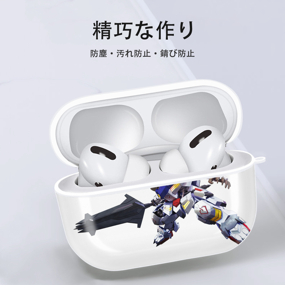 機動戦士ガンダム Mobile Suit Gundam 【AirPods Pro用】ハードシェル保護ケース 耐衝撃・防指紋・カラビナ付き商品仕様