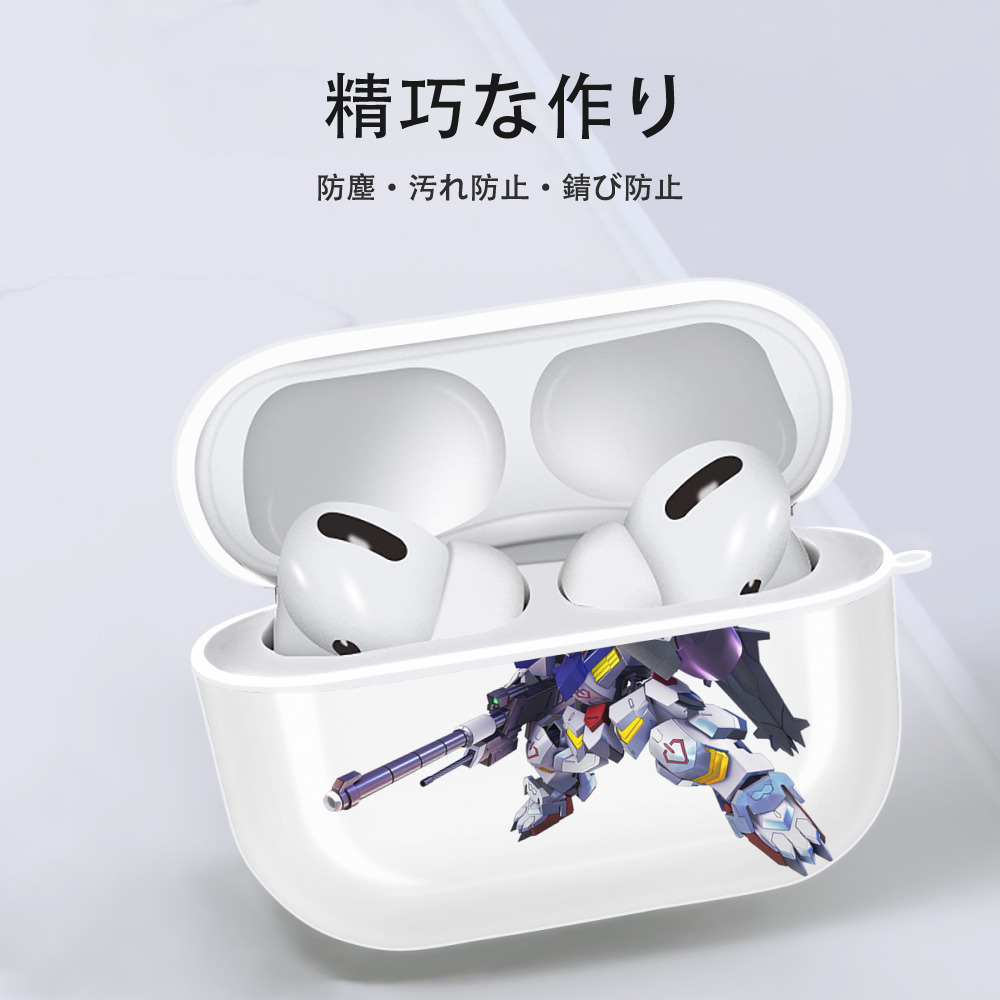 機動戦士ガンダム Mobile Suit Gundam 【AirPods Pro用】ハードシェル保護ケース 耐衝撃・防指紋・カラビナ付き商品仕様