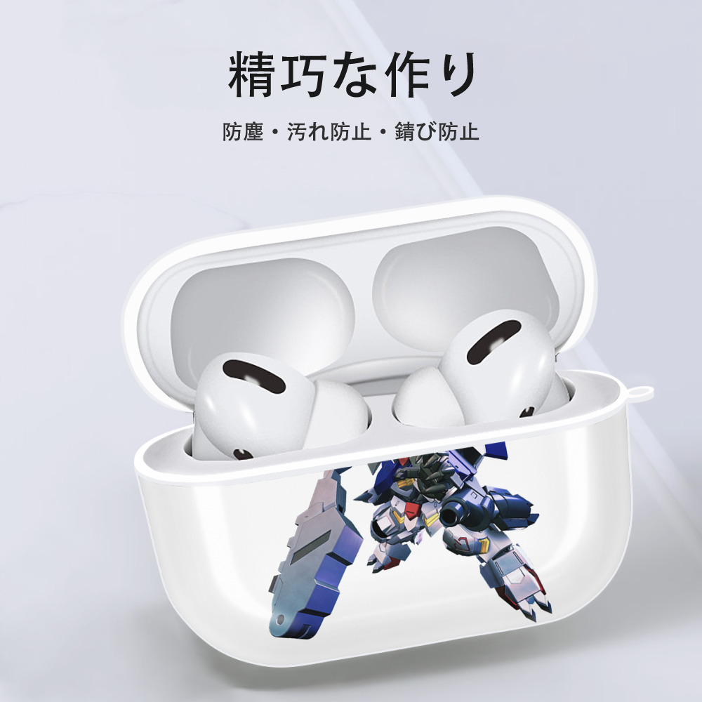 機動戦士ガンダム Mobile Suit Gundam 【AirPods Pro用】ハードシェル保護ケース 耐衝撃・防指紋・カラビナ付き商品仕様