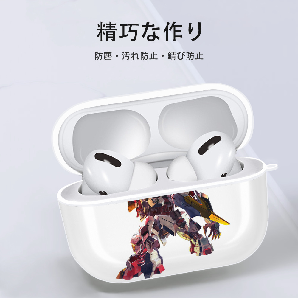 機動戦士ガンダム Mobile Suit Gundam 【AirPods Pro用】ハードシェル保護ケース 耐衝撃・防指紋・カラビナ付き商品仕様