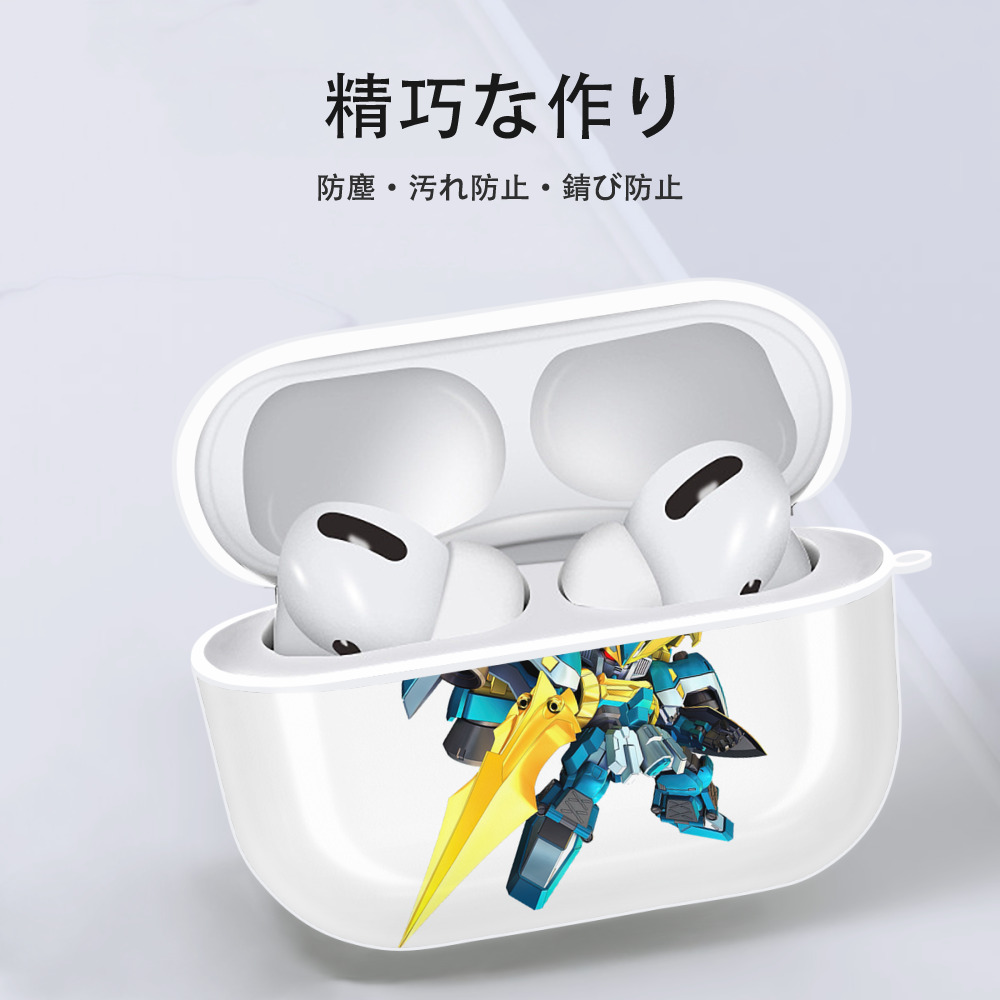 機動戦士ガンダム Mobile Suit Gundam 【AirPods Pro用】ハードシェル保護ケース 耐衝撃・防指紋・カラビナ付き商品仕様