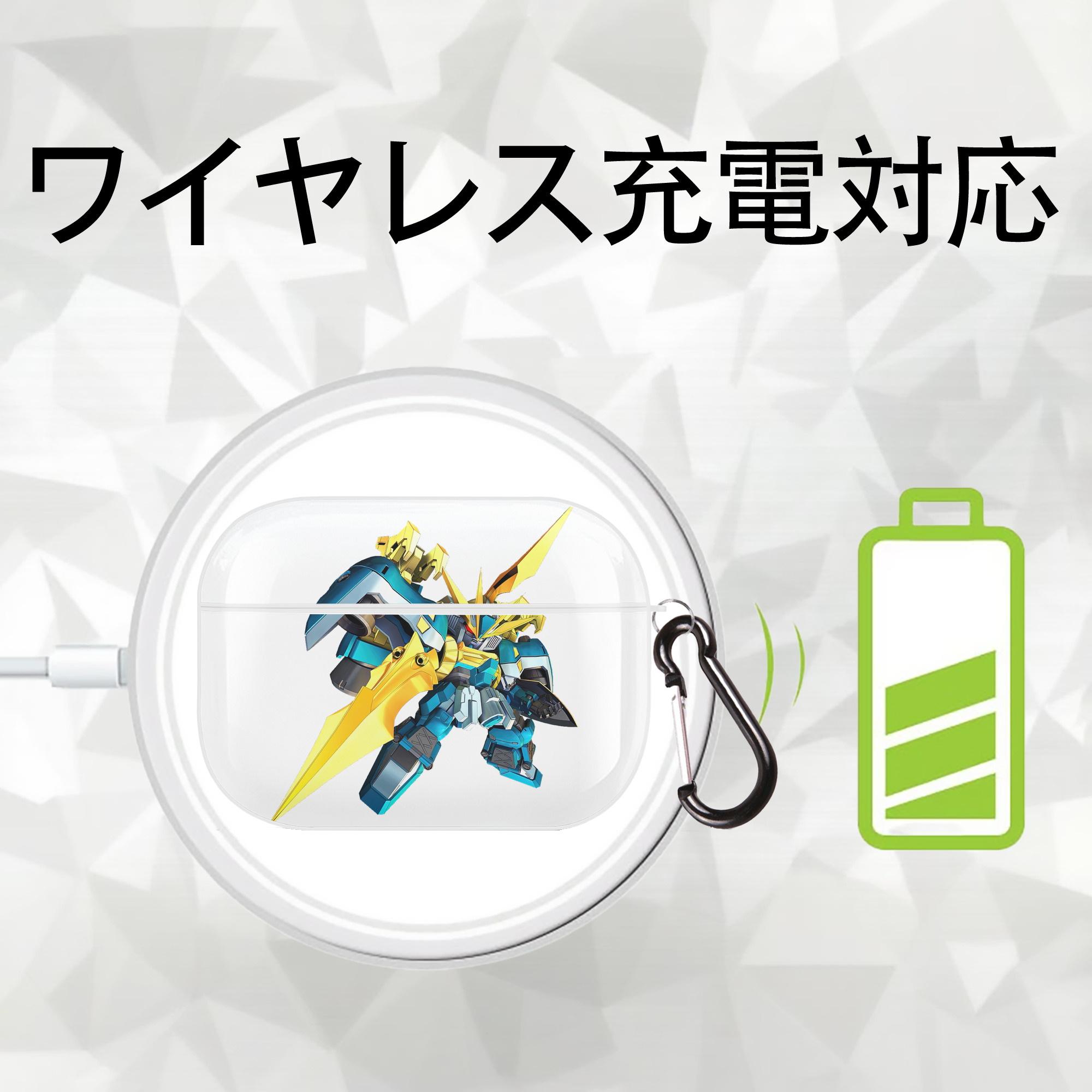 機動戦士ガンダム Mobile Suit Gundam 【AirPods Pro用】ハードシェル保護ケース 耐衝撃・防指紋・カラビナ付き商品仕様