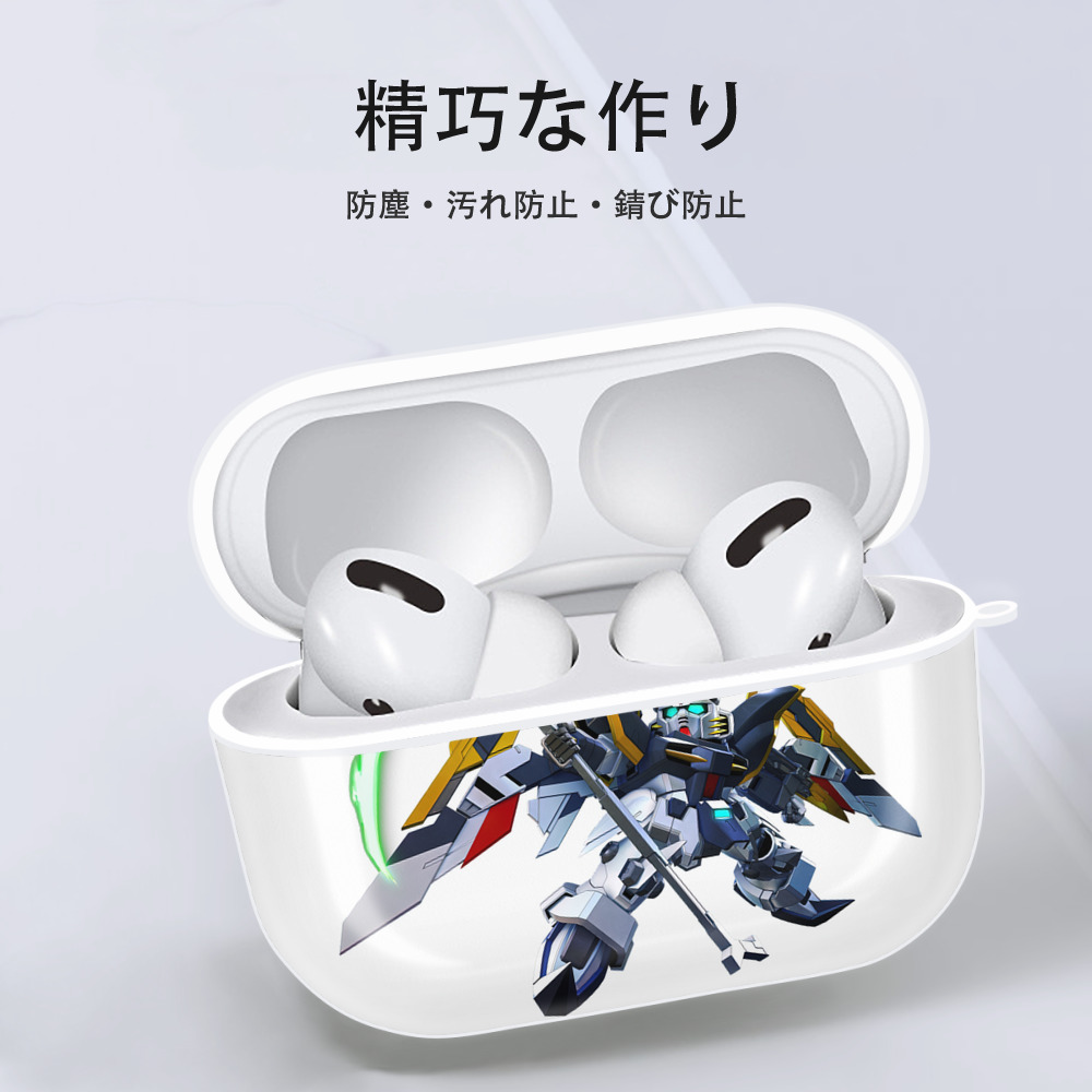 機動戦士ガンダム Mobile Suit Gundam 【AirPods Pro用】ハードシェル保護ケース 耐衝撃・防指紋・カラビナ付き商品仕様