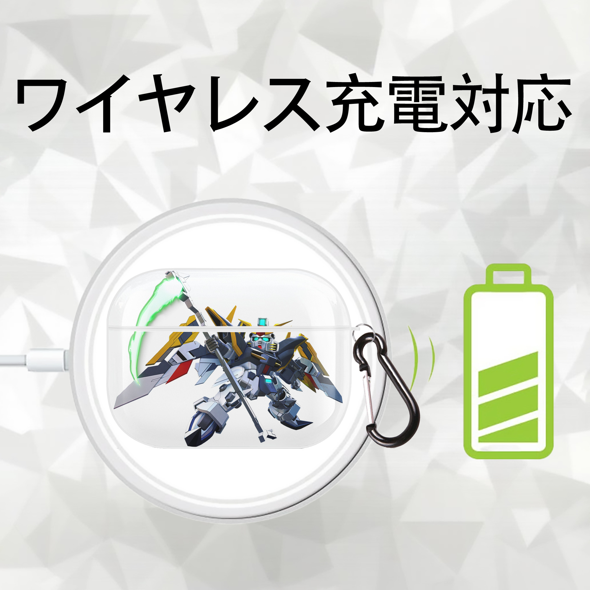 機動戦士ガンダム Mobile Suit Gundam 【AirPods Pro用】ハードシェル保護ケース 耐衝撃・防指紋・カラビナ付き商品仕様