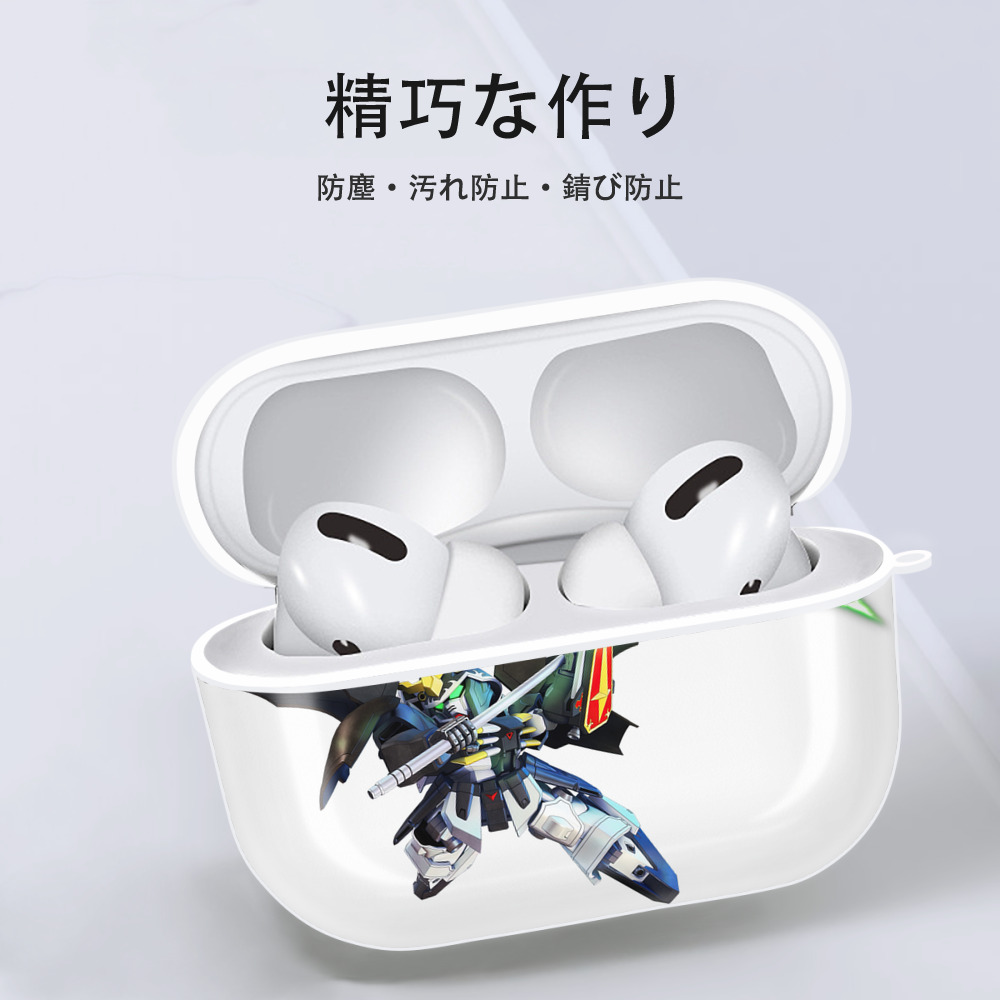 機動戦士ガンダム Mobile Suit Gundam 【AirPods Pro用】ハードシェル保護ケース 耐衝撃・防指紋・カラビナ付き商品仕様