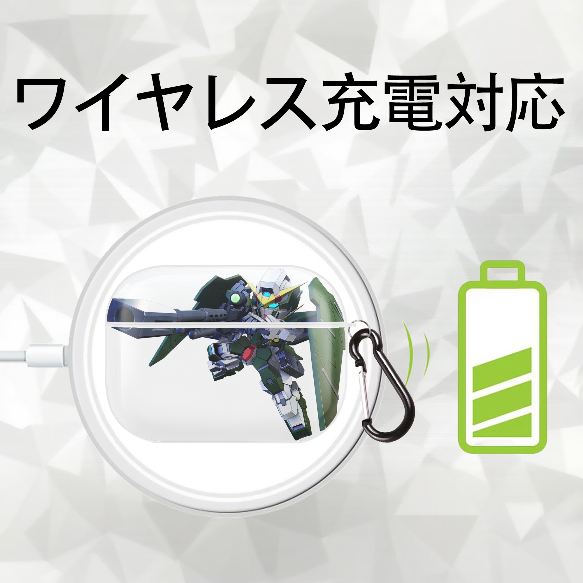 機動戦士ガンダム Mobile Suit Gundam 【AirPods Pro用】ハードシェル保護ケース 耐衝撃・防指紋・カラビナ付き商品仕様