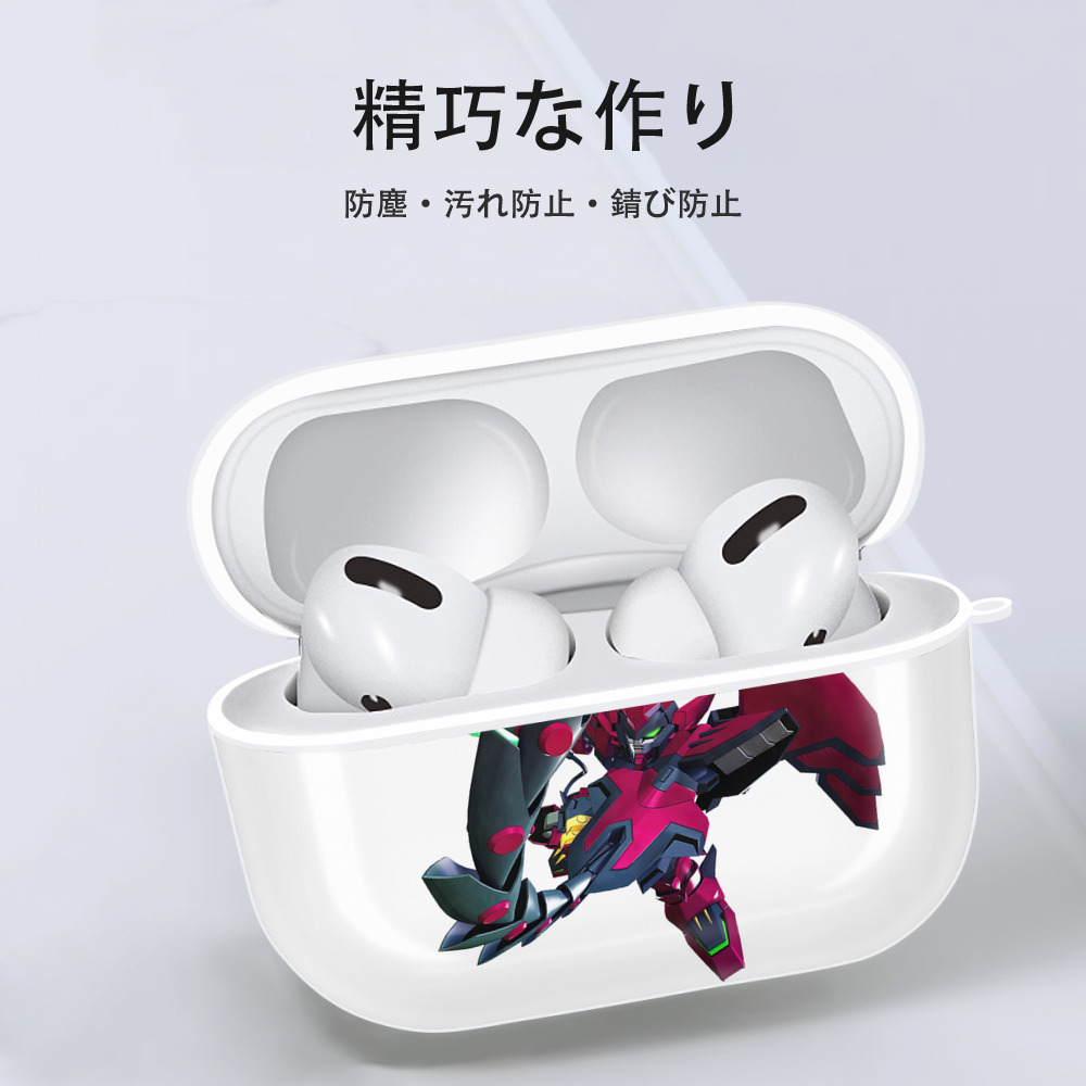 機動戦士ガンダム Mobile Suit Gundam 【AirPods Pro用】ハードシェル保護ケース 耐衝撃・防指紋・カラビナ付き商品仕様
