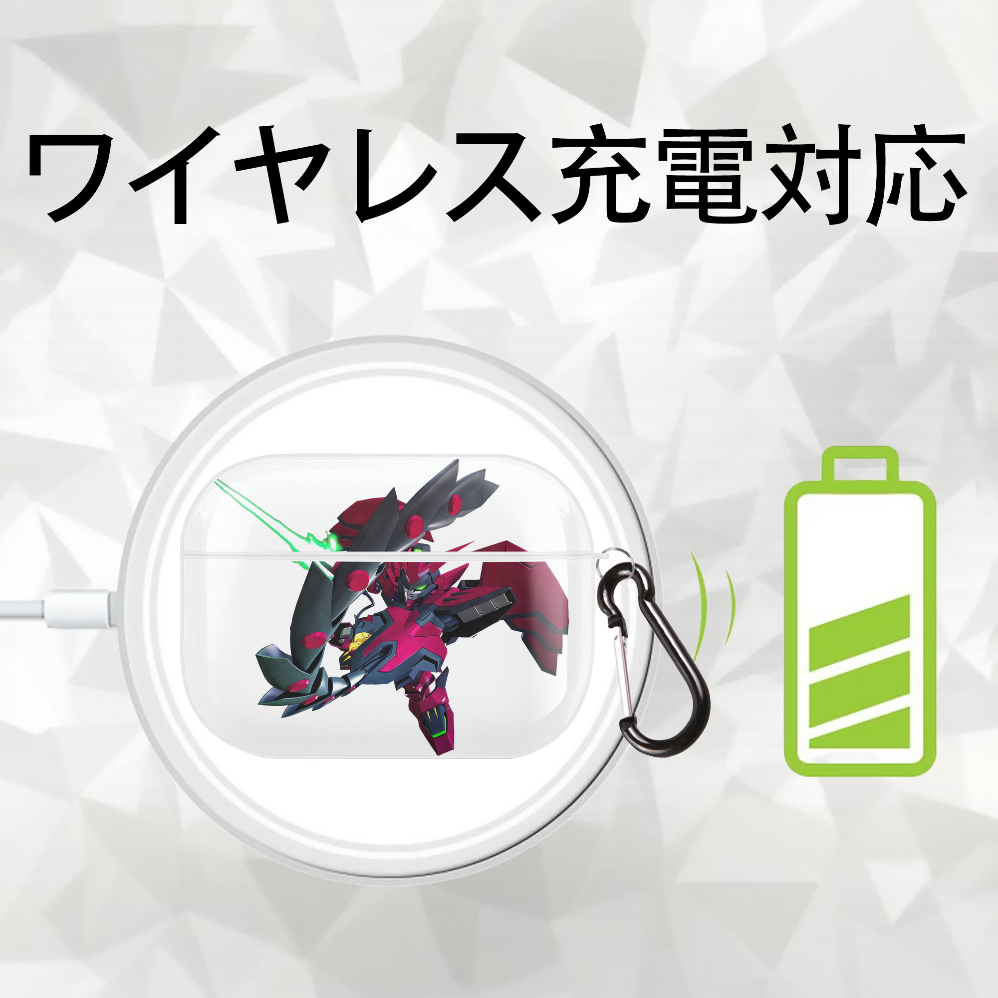機動戦士ガンダム Mobile Suit Gundam 【AirPods Pro用】ハードシェル保護ケース 耐衝撃・防指紋・カラビナ付き商品仕様