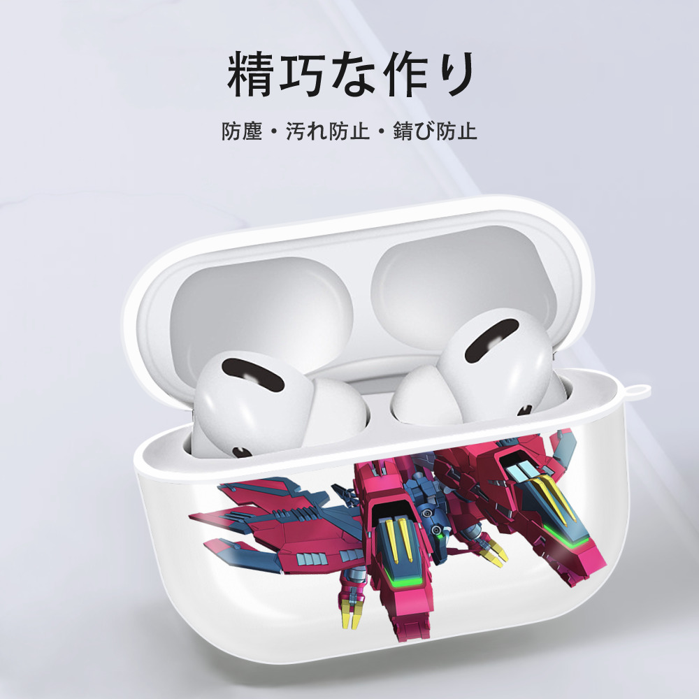 機動戦士ガンダム Mobile Suit Gundam 【AirPods Pro用】ハードシェル保護ケース 耐衝撃・防指紋・カラビナ付き商品仕様