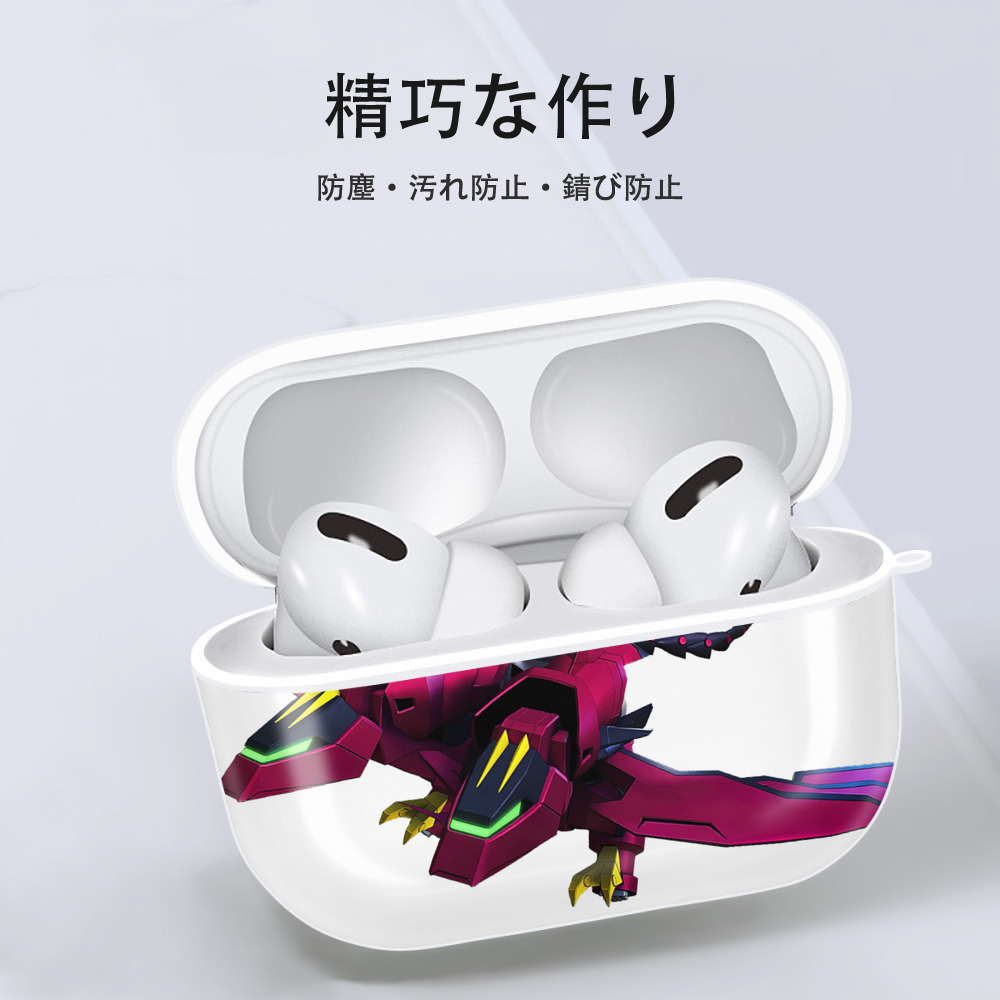機動戦士ガンダム Mobile Suit Gundam 【AirPods Pro用】ハードシェル保護ケース 耐衝撃・防指紋・カラビナ付き商品仕様