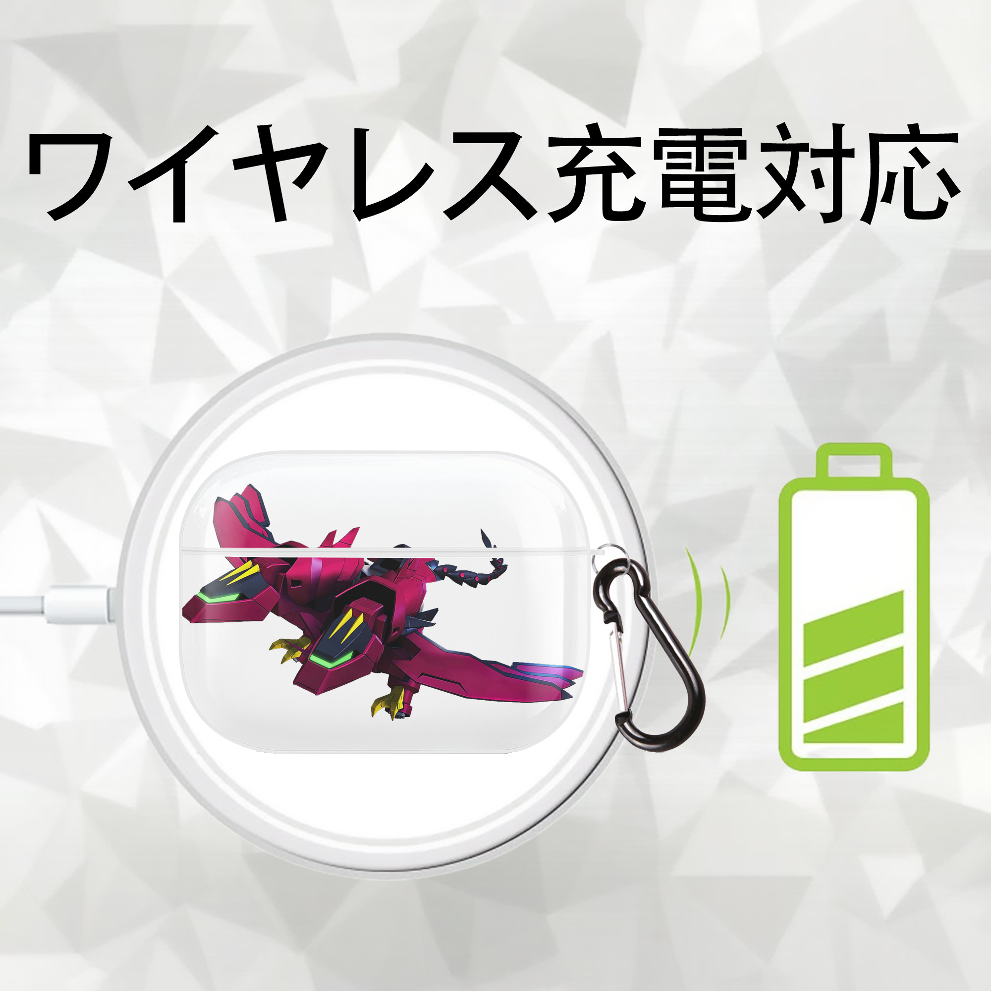 機動戦士ガンダム Mobile Suit Gundam 【AirPods Pro用】ハードシェル保護ケース 耐衝撃・防指紋・カラビナ付き商品仕様