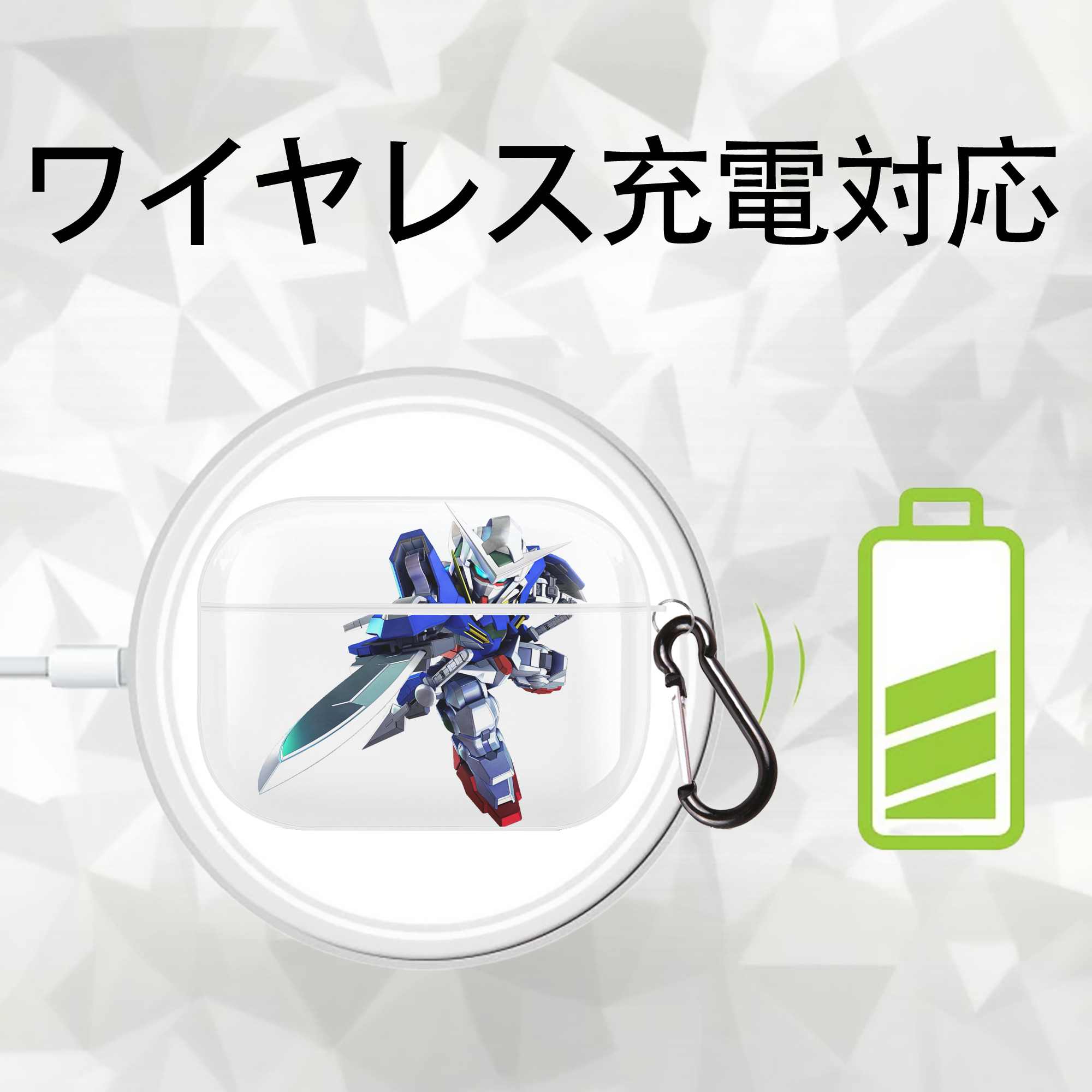 機動戦士ガンダム Mobile Suit Gundam 【AirPods Pro用】ハードシェル保護ケース 耐衝撃・防指紋・カラビナ付き商品仕様