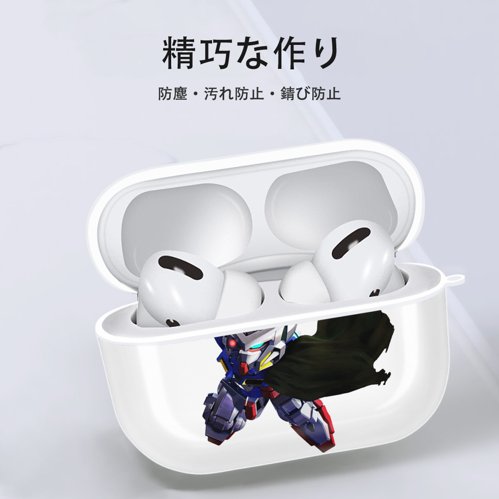機動戦士ガンダム Mobile Suit Gundam 【AirPods Pro用】ハードシェル保護ケース 耐衝撃・防指紋・カラビナ付き商品仕様
