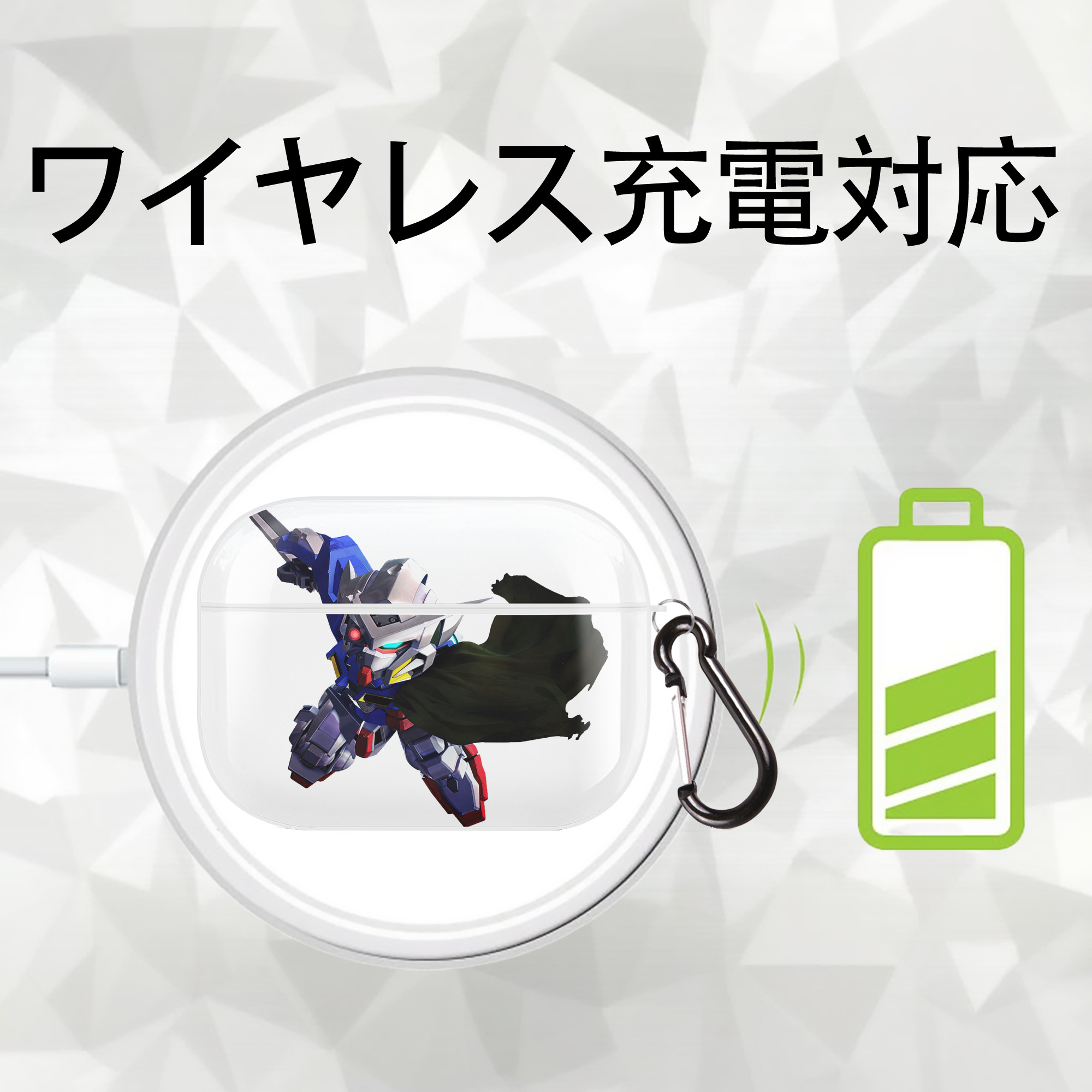 機動戦士ガンダム Mobile Suit Gundam 【AirPods Pro用】ハードシェル保護ケース 耐衝撃・防指紋・カラビナ付き商品仕様