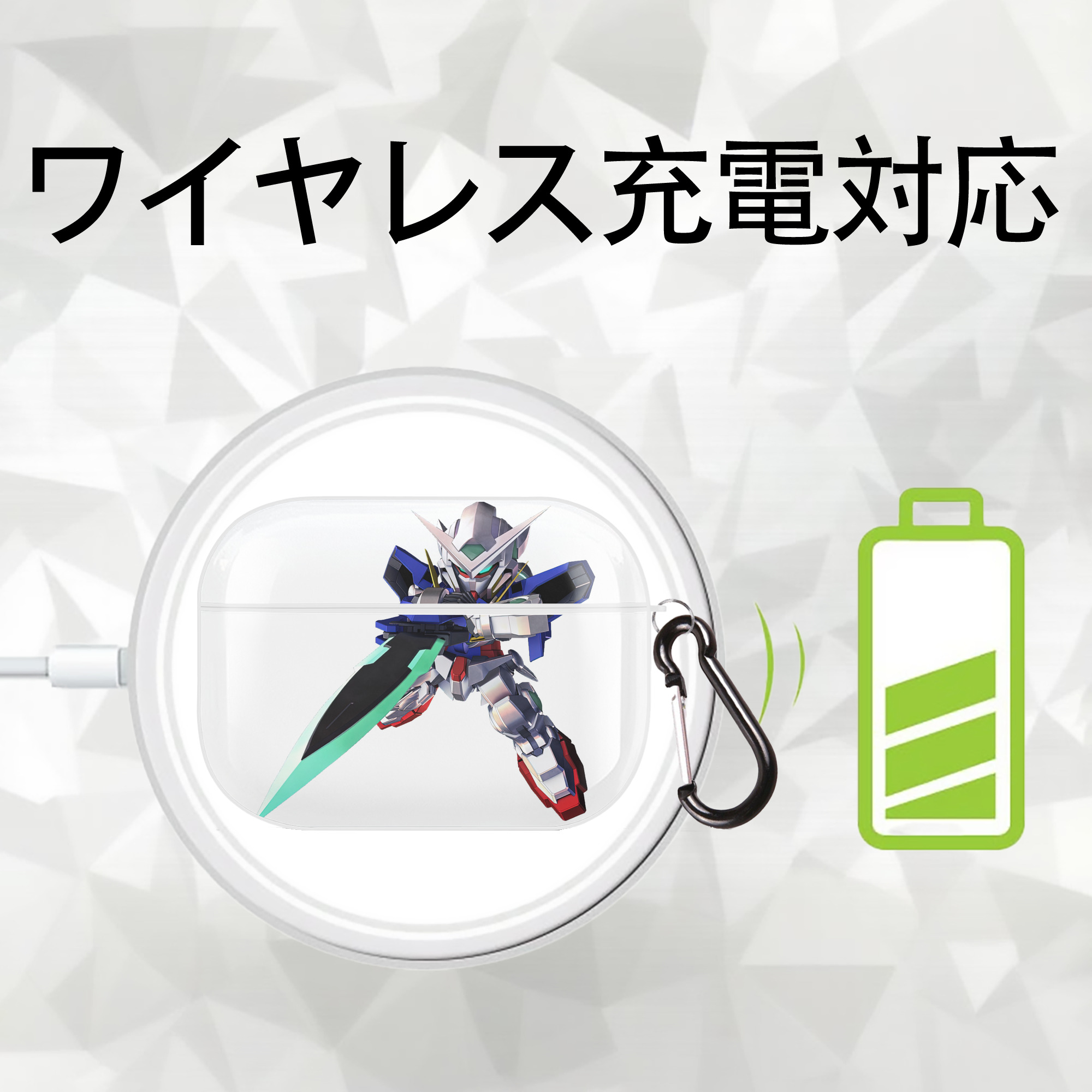 機動戦士ガンダム Mobile Suit Gundam 【AirPods Pro用】ハードシェル保護ケース 耐衝撃・防指紋・カラビナ付き商品仕様