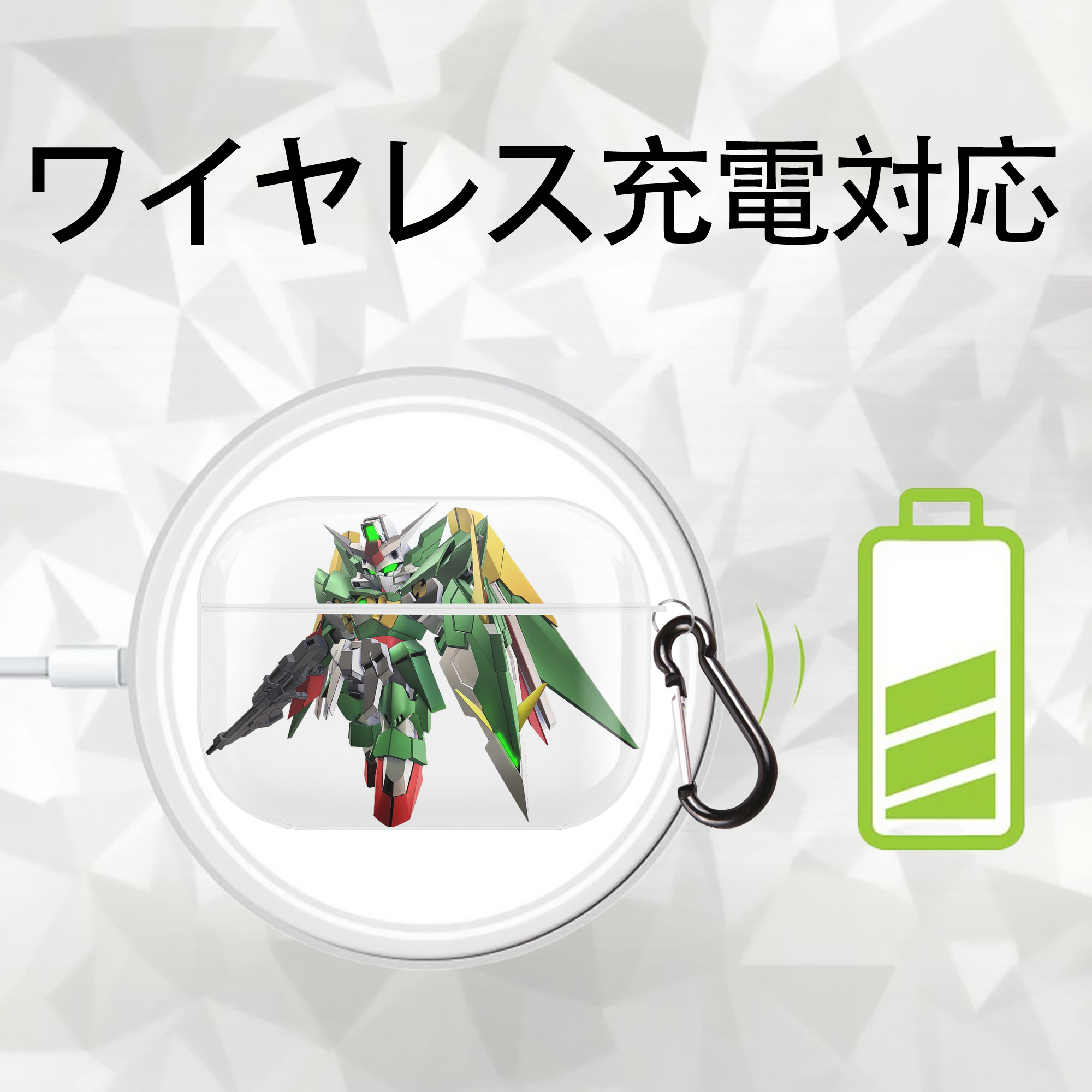 機動戦士ガンダム Mobile Suit Gundam 【AirPods Pro用】ハードシェル保護ケース 耐衝撃・防指紋・カラビナ付き商品仕様