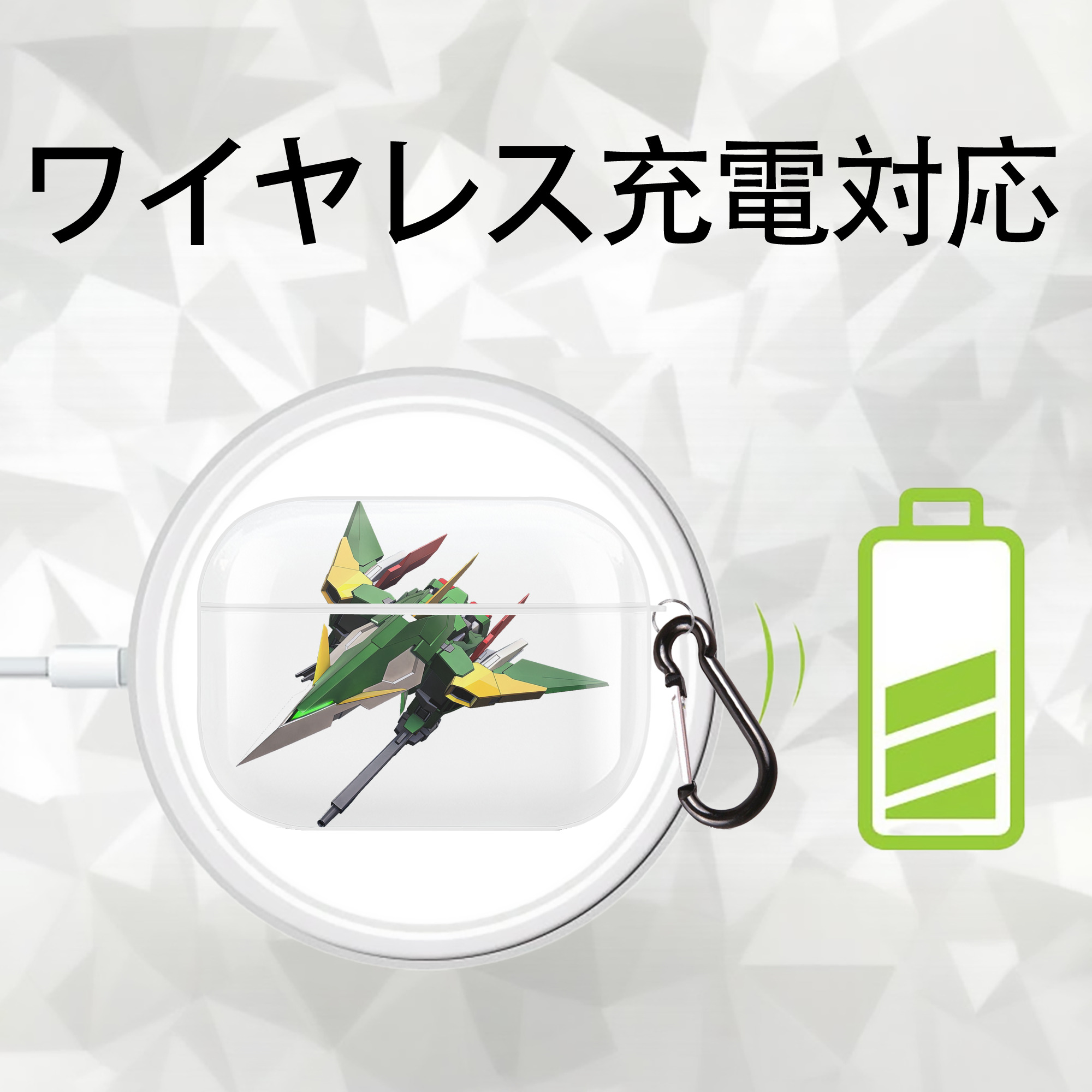 機動戦士ガンダム Mobile Suit Gundam 【AirPods Pro用】ハードシェル保護ケース 耐衝撃・防指紋・カラビナ付き商品仕様
