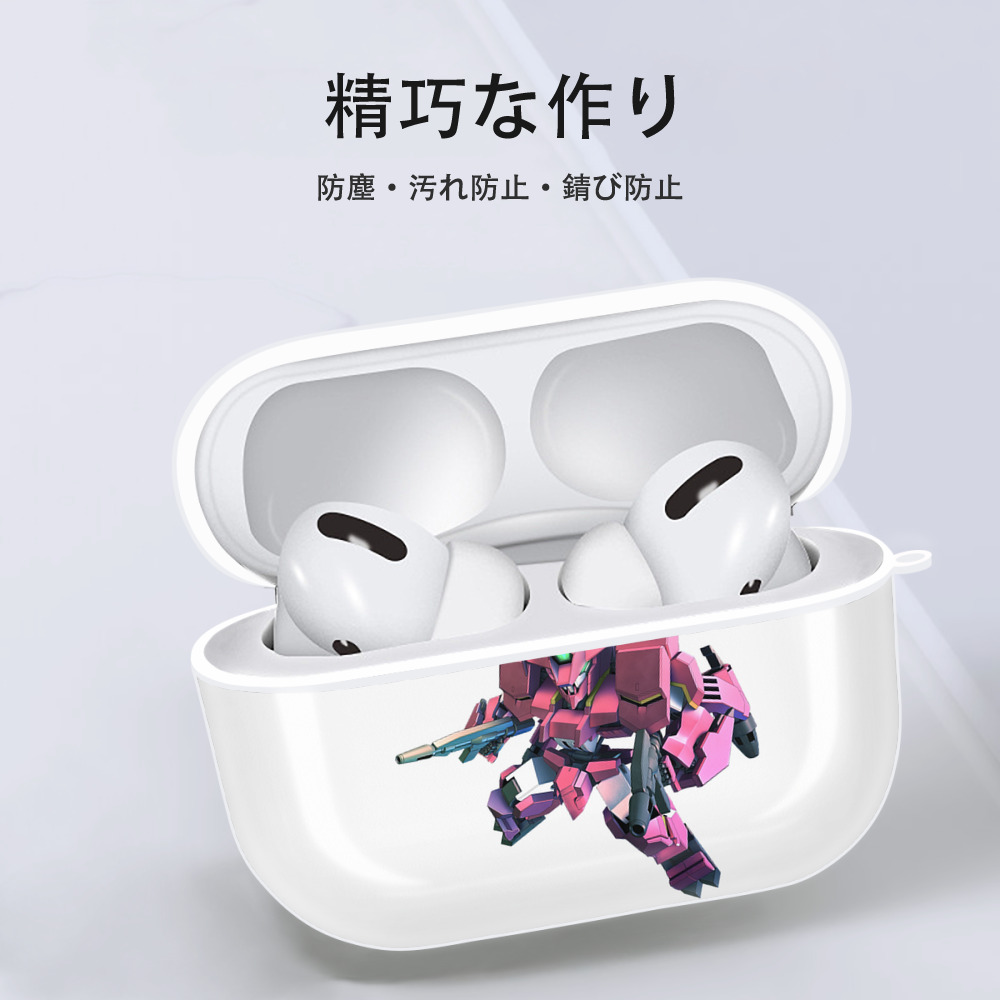 機動戦士ガンダム Mobile Suit Gundam 【AirPods Pro用】ハードシェル保護ケース 耐衝撃・防指紋・カラビナ付き商品仕様