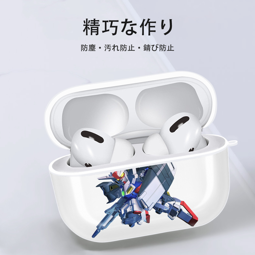 機動戦士ガンダム Mobile Suit Gundam 【AirPods Pro用】ハードシェル保護ケース 耐衝撃・防指紋・カラビナ付き商品仕様