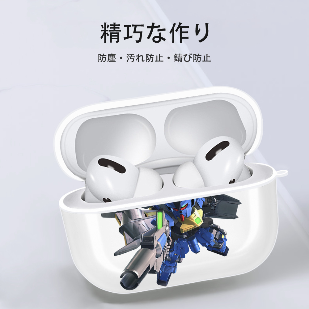 機動戦士ガンダム Mobile Suit Gundam 【AirPods Pro用】ハードシェル保護ケース 耐衝撃・防指紋・カラビナ付き商品仕様