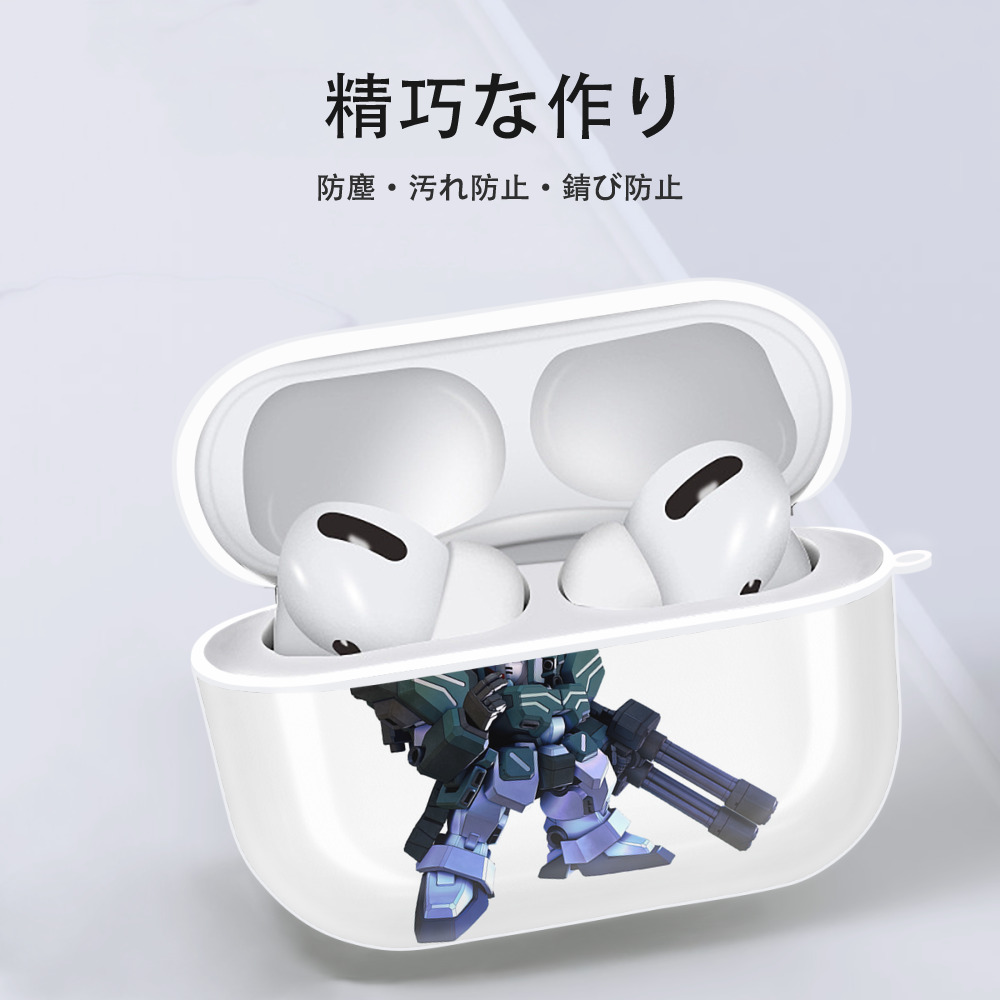 機動戦士ガンダム Mobile Suit Gundam 【AirPods Pro用】ハードシェル保護ケース 耐衝撃・防指紋・カラビナ付き商品仕様