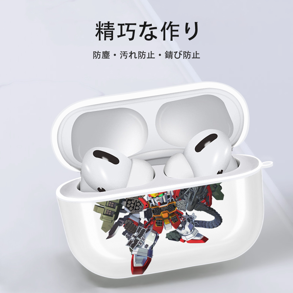 機動戦士ガンダム Mobile Suit Gundam 【AirPods Pro用】ハードシェル保護ケース 耐衝撃・防指紋・カラビナ付き商品仕様