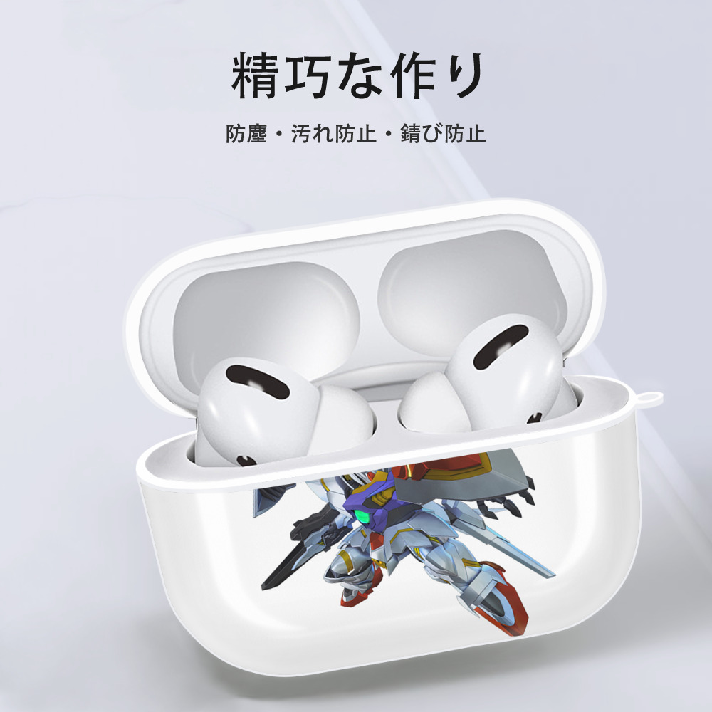 機動戦士ガンダム Mobile Suit Gundam 【AirPods Pro用】ハードシェル保護ケース 耐衝撃・防指紋・カラビナ付き商品仕様