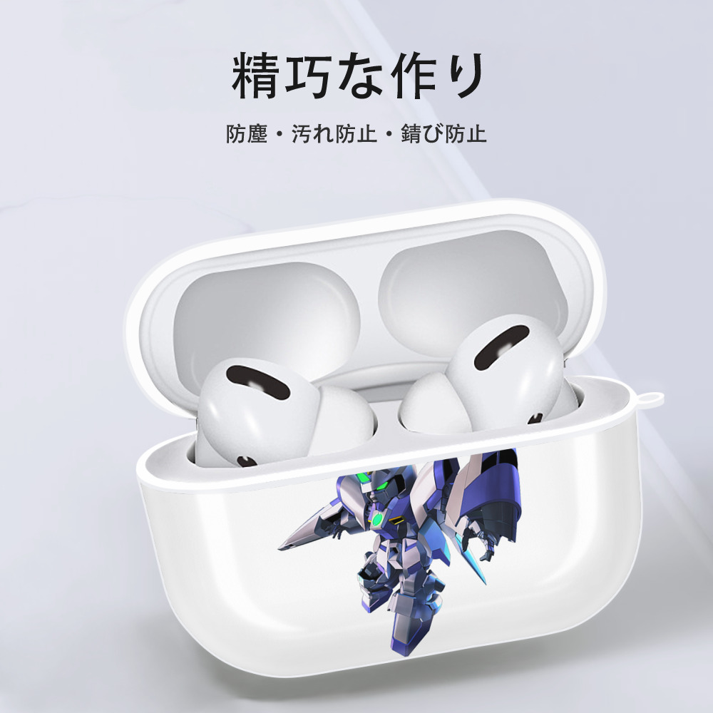 機動戦士ガンダム Mobile Suit Gundam 【AirPods Pro用】ハードシェル保護ケース 耐衝撃・防指紋・カラビナ付き商品仕様