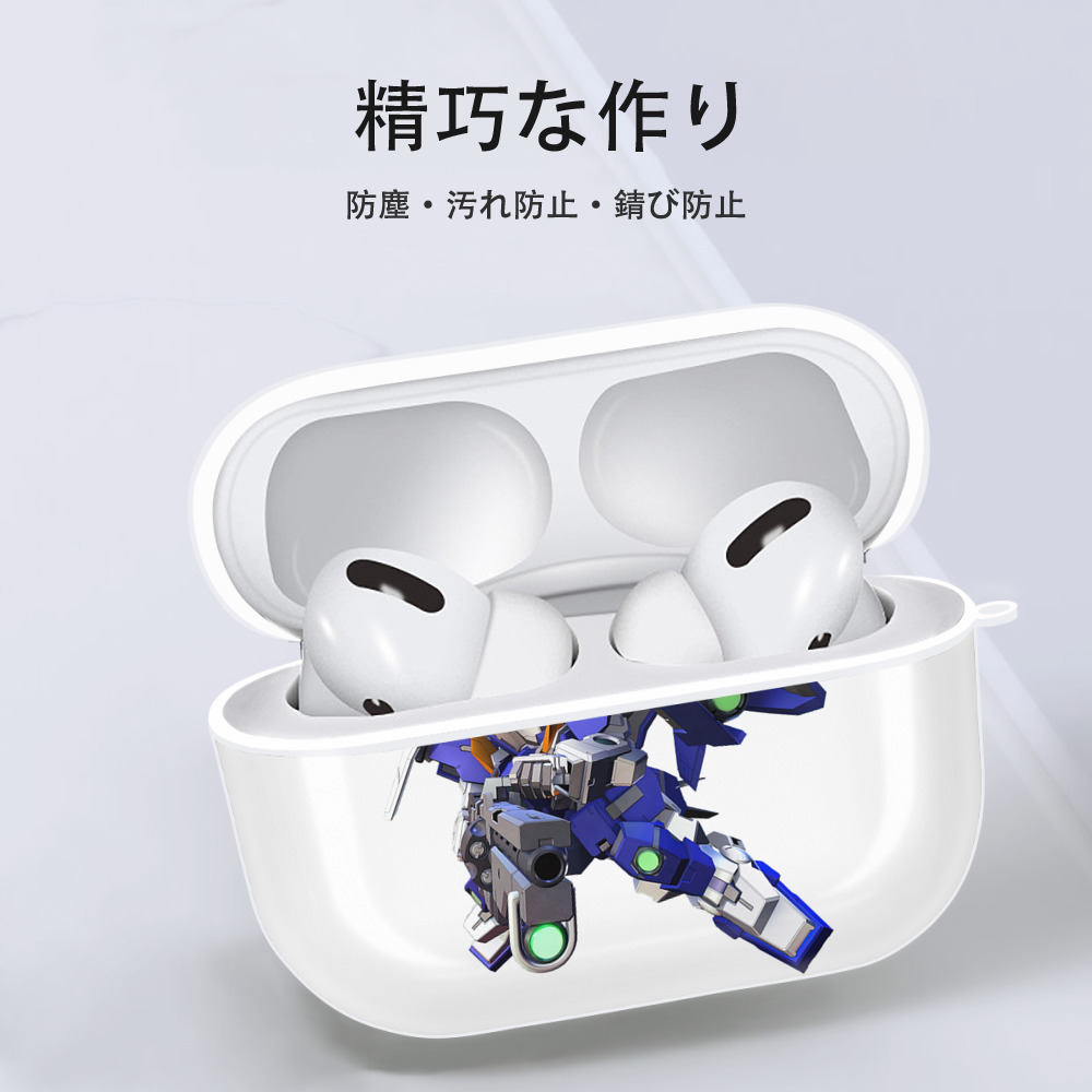 機動戦士ガンダム Mobile Suit Gundam 【AirPods Pro用】ハードシェル保護ケース 耐衝撃・防指紋・カラビナ付き商品仕様