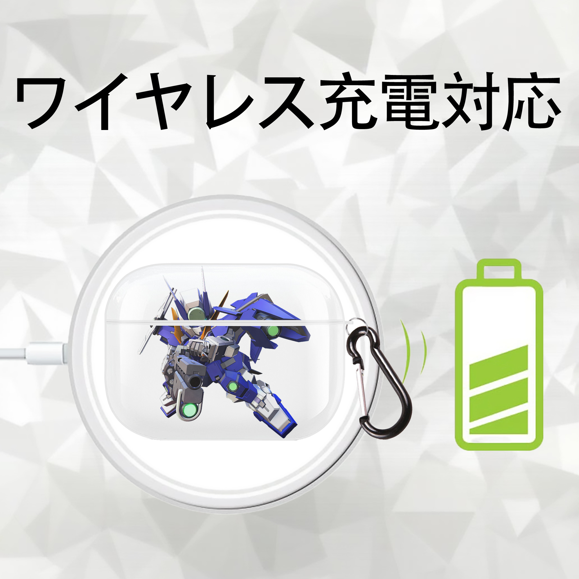 機動戦士ガンダム Mobile Suit Gundam 【AirPods Pro用】ハードシェル保護ケース 耐衝撃・防指紋・カラビナ付き商品仕様