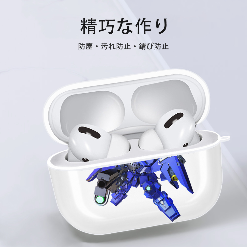 機動戦士ガンダム Mobile Suit Gundam 【AirPods Pro用】ハードシェル保護ケース 耐衝撃・防指紋・カラビナ付き商品仕様