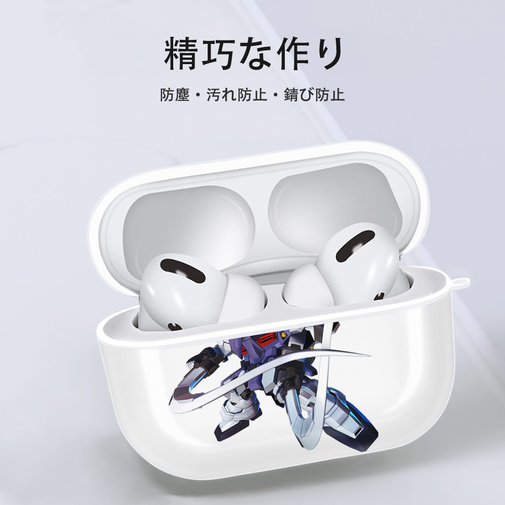 機動戦士ガンダム Mobile Suit Gundam 【AirPods Pro用】ハードシェル保護ケース 耐衝撃・防指紋・カラビナ付き商品仕様