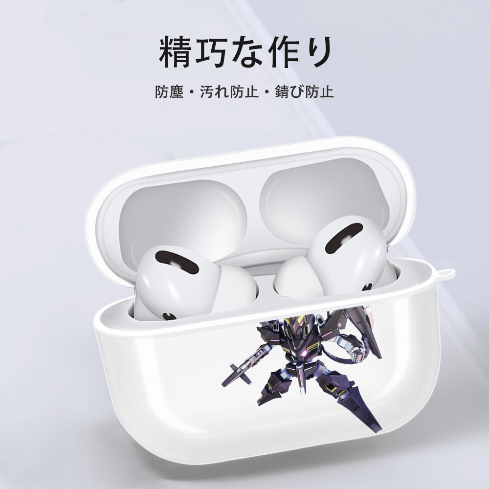 機動戦士ガンダム Mobile Suit Gundam 【AirPods Pro用】ハードシェル保護ケース 耐衝撃・防指紋・カラビナ付き商品仕様