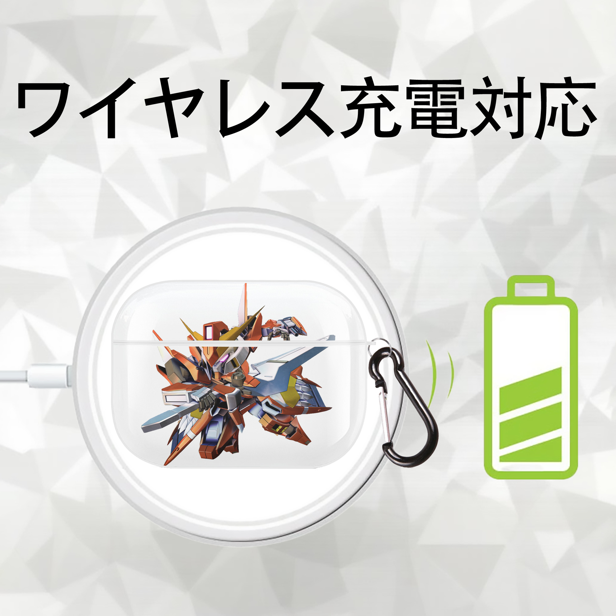 機動戦士ガンダム Mobile Suit Gundam 【AirPods Pro用】ハードシェル保護ケース 耐衝撃・防指紋・カラビナ付き商品仕様