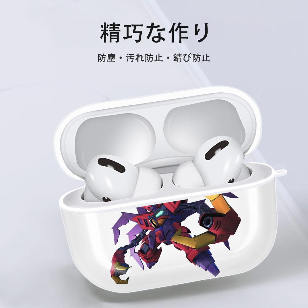 機動戦士ガンダム Mobile Suit Gundam 【AirPods Pro用】ハードシェル保護ケース 耐衝撃・防指紋・カラビナ付き商品仕様